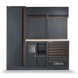 עמדת עבודה C45PRO C BETA