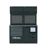 תחנת עבודה RSC50 A