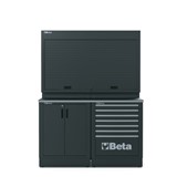 תחנת עבודה RSC50 B