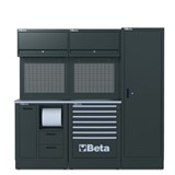 תחנת עבודה RSC50 C