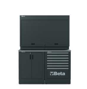 תחנת עבודה RSC50 B