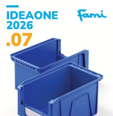קטלוג ריהוט תעשייתי FAMI 2026